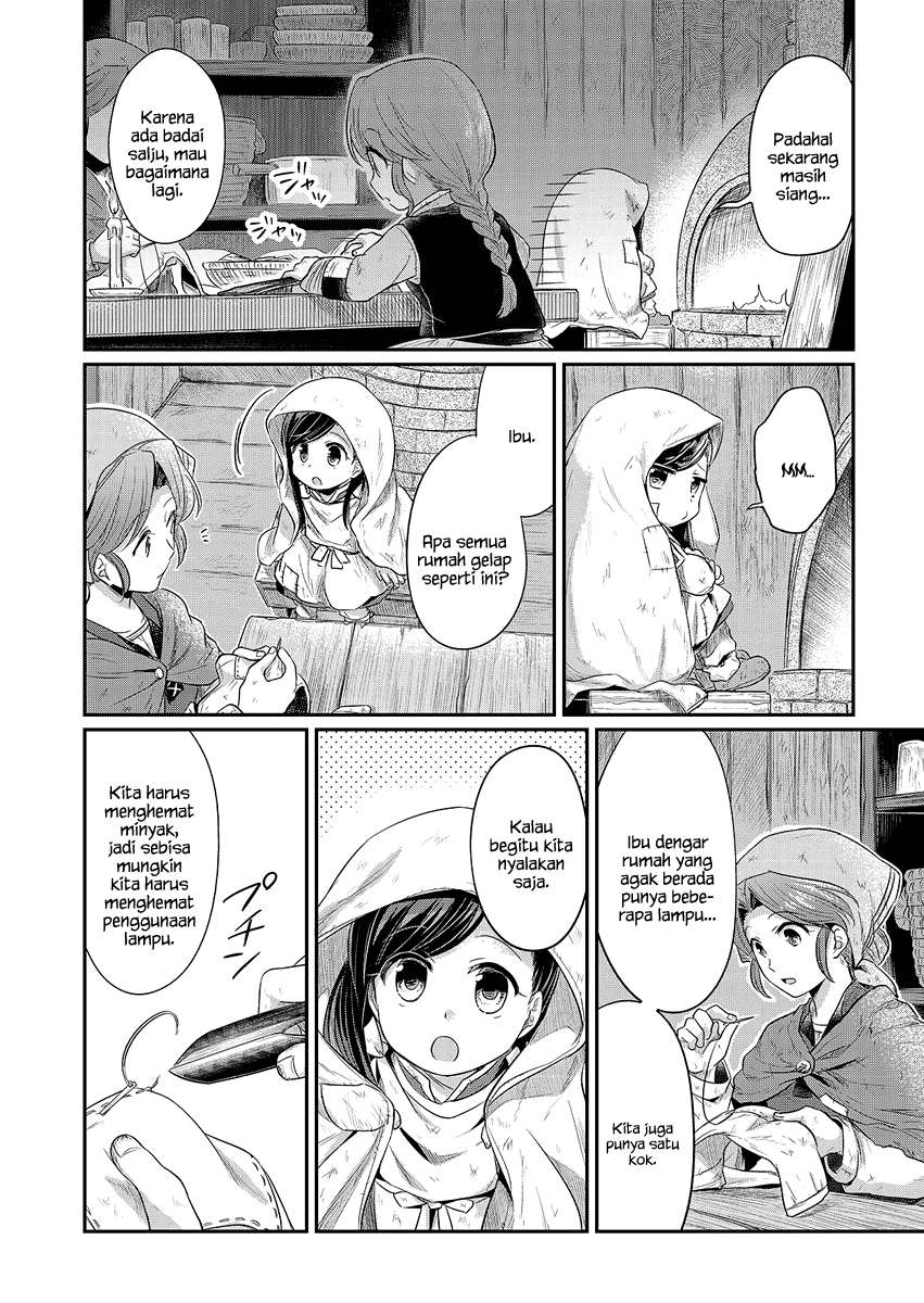 Honzuki no Gekokujou Chapter 7 - halaman 3