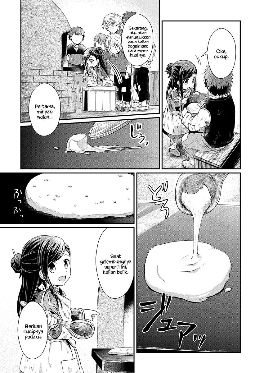 Honzuki no Gekokujou Chapter 7 - halaman 30