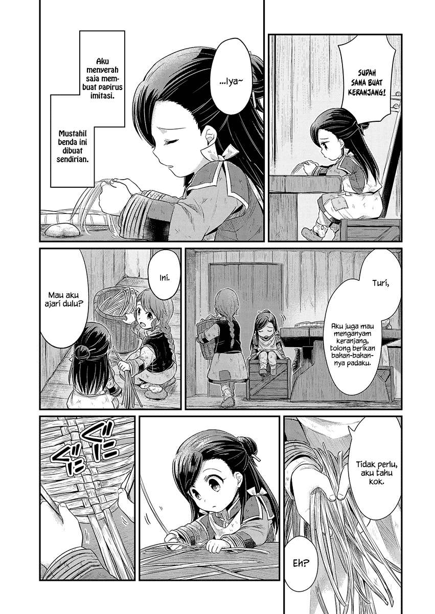 Honzuki no Gekokujou Chapter 7 - halaman 9