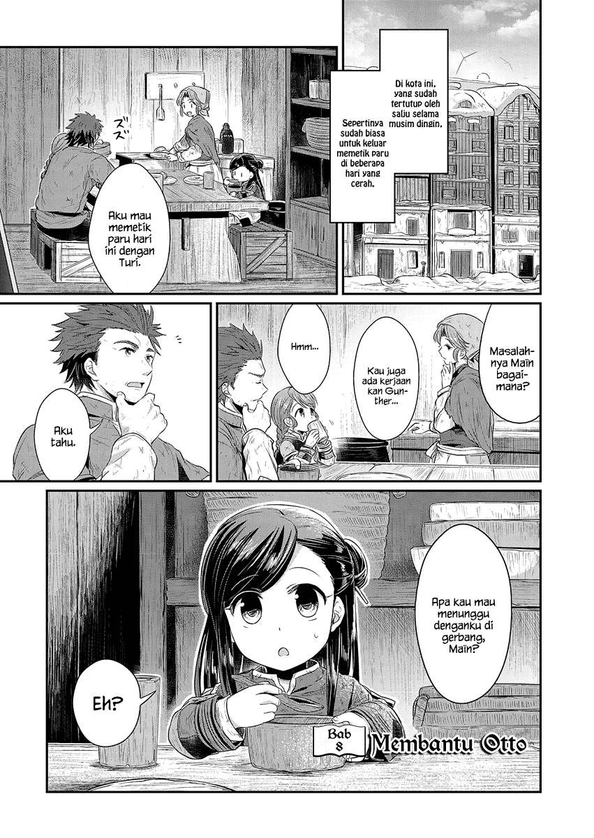 Honzuki no Gekokujou Chapter 8 - halaman 1