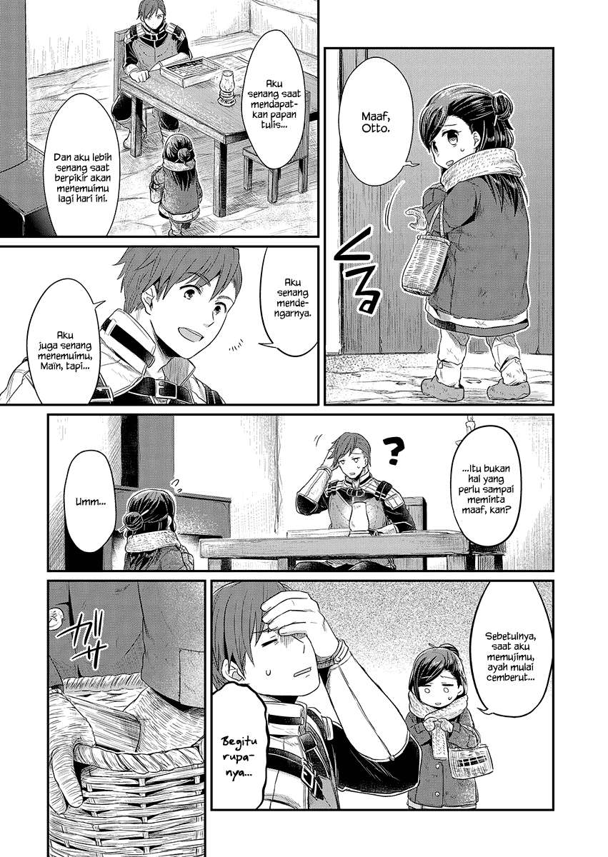 Honzuki no Gekokujou Chapter 8 - halaman 10