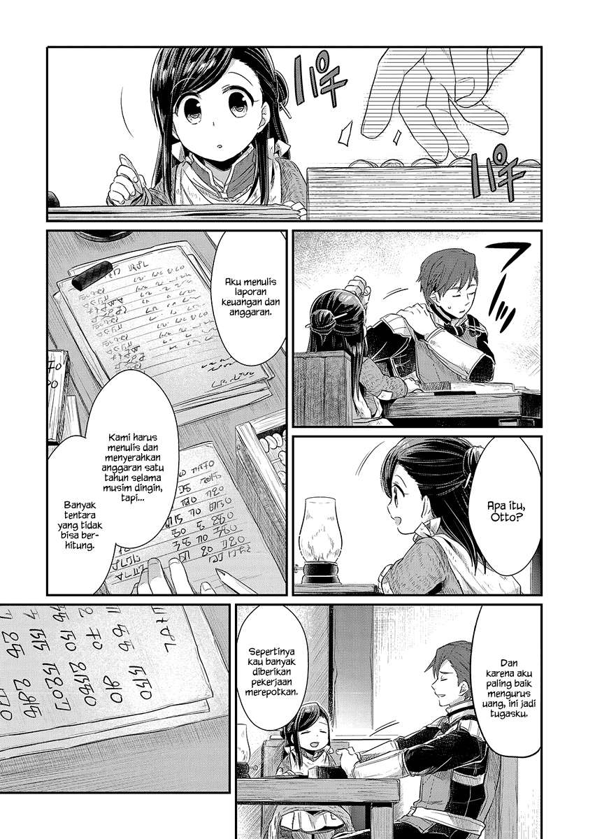 Honzuki no Gekokujou Chapter 8 - halaman 12
