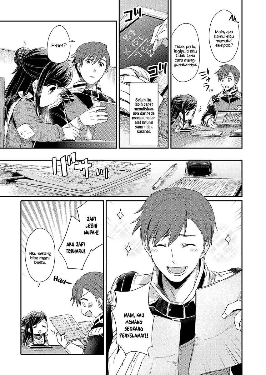 Honzuki no Gekokujou Chapter 8 - halaman 18