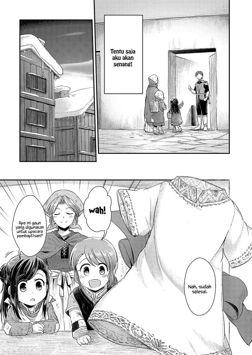 Honzuki no Gekokujou Chapter 8 - halaman 20