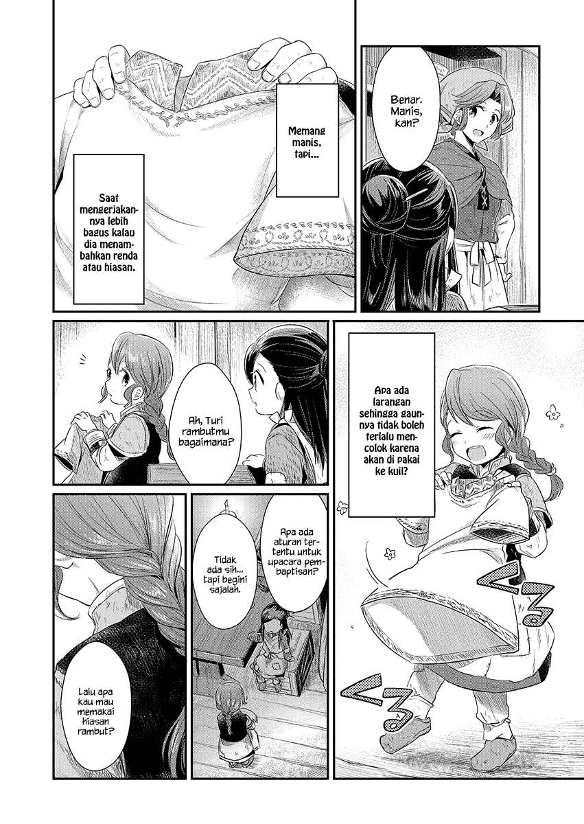 Honzuki no Gekokujou Chapter 8 - halaman 21