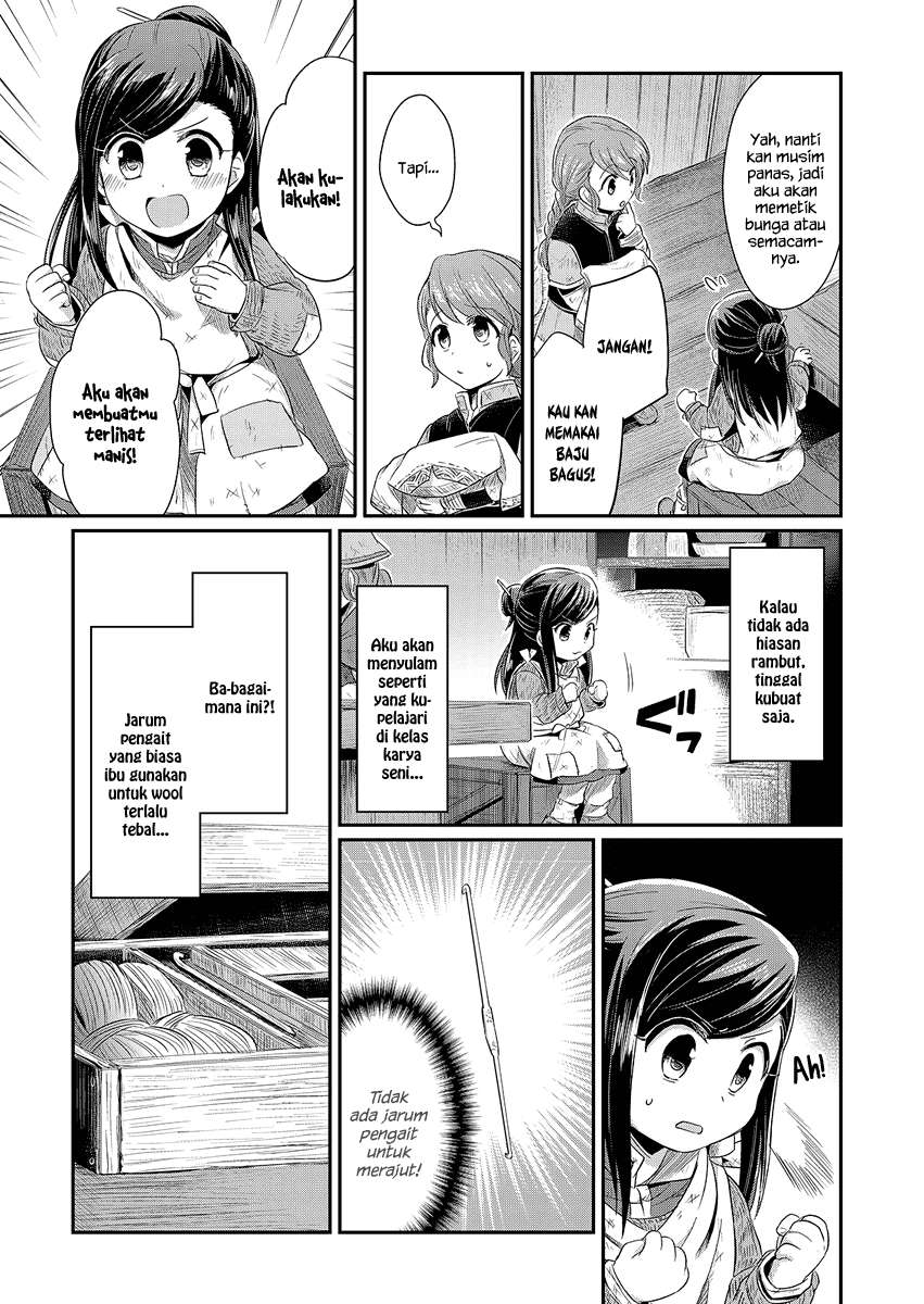 Honzuki no Gekokujou Chapter 8 - halaman 22