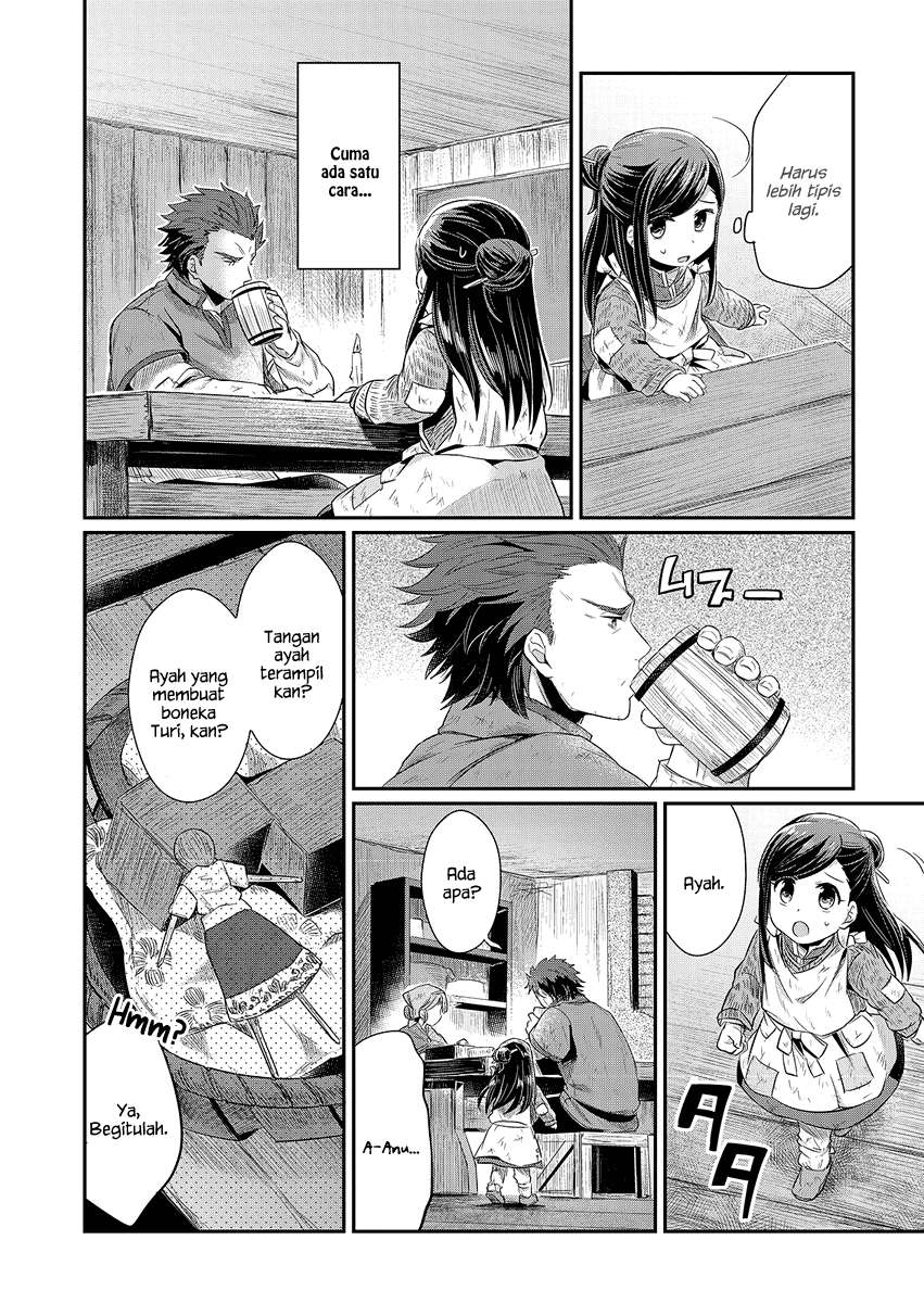 Honzuki no Gekokujou Chapter 8 - halaman 23