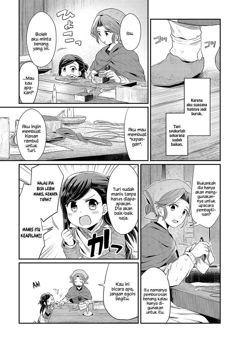 Honzuki no Gekokujou Chapter 8 - halaman 26