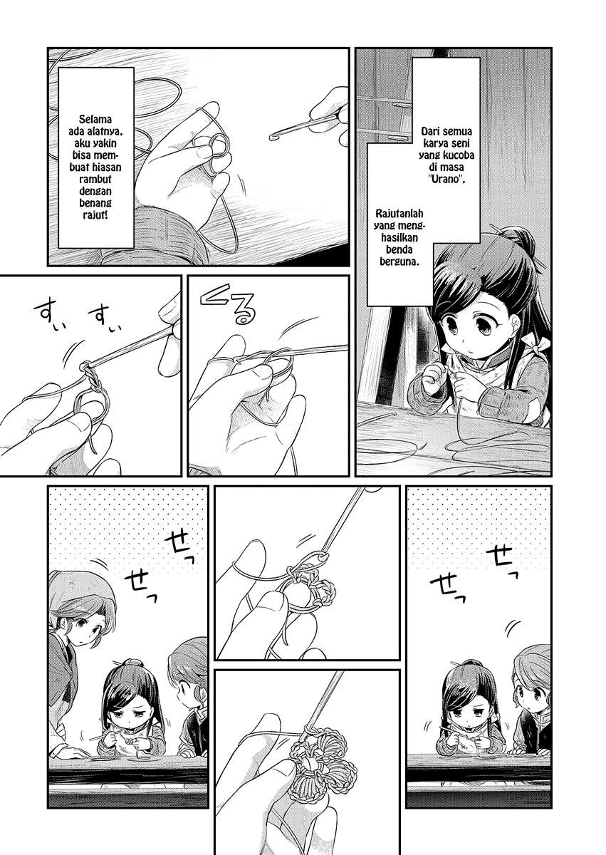 Honzuki no Gekokujou Chapter 8 - halaman 28