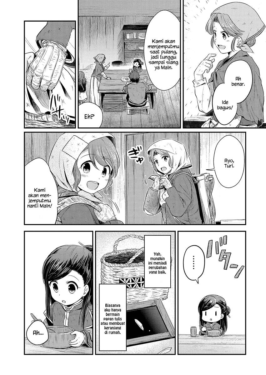 Honzuki no Gekokujou Chapter 8 - halaman 3