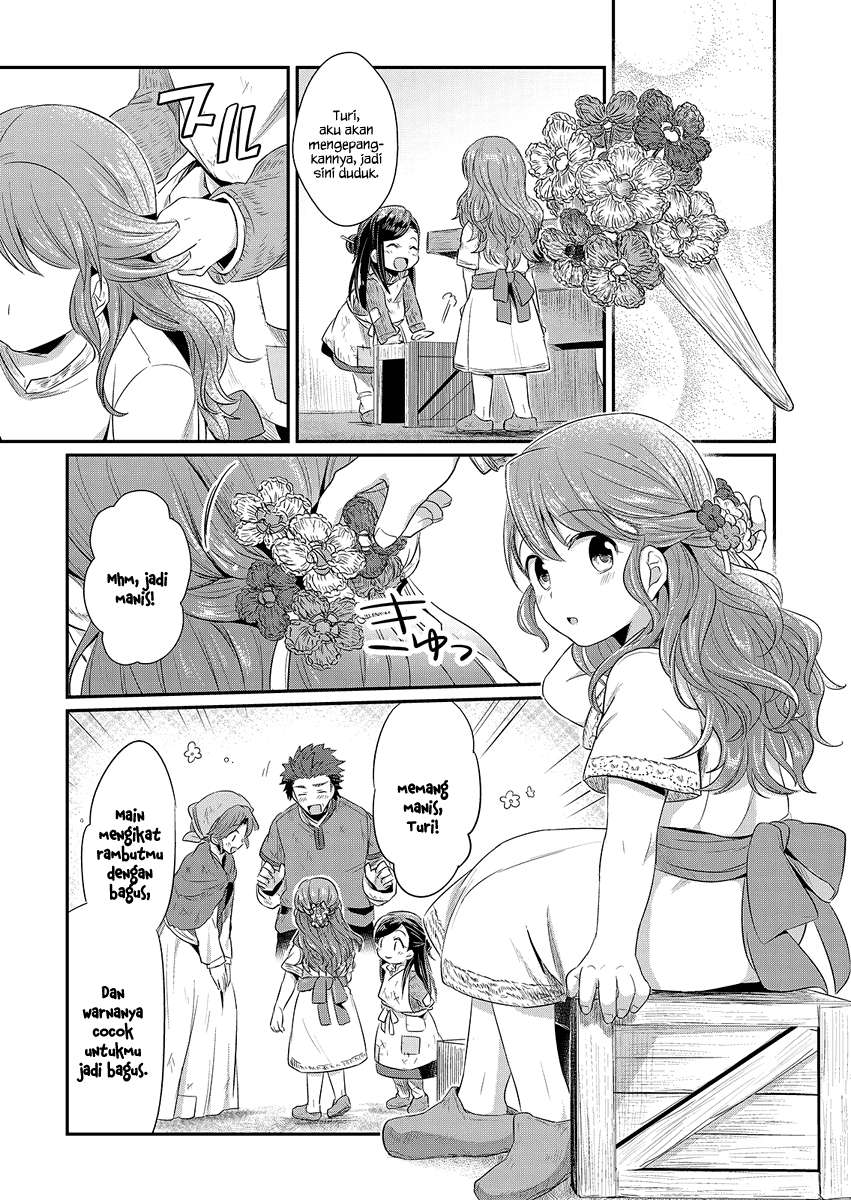 Honzuki no Gekokujou Chapter 8 - halaman 32