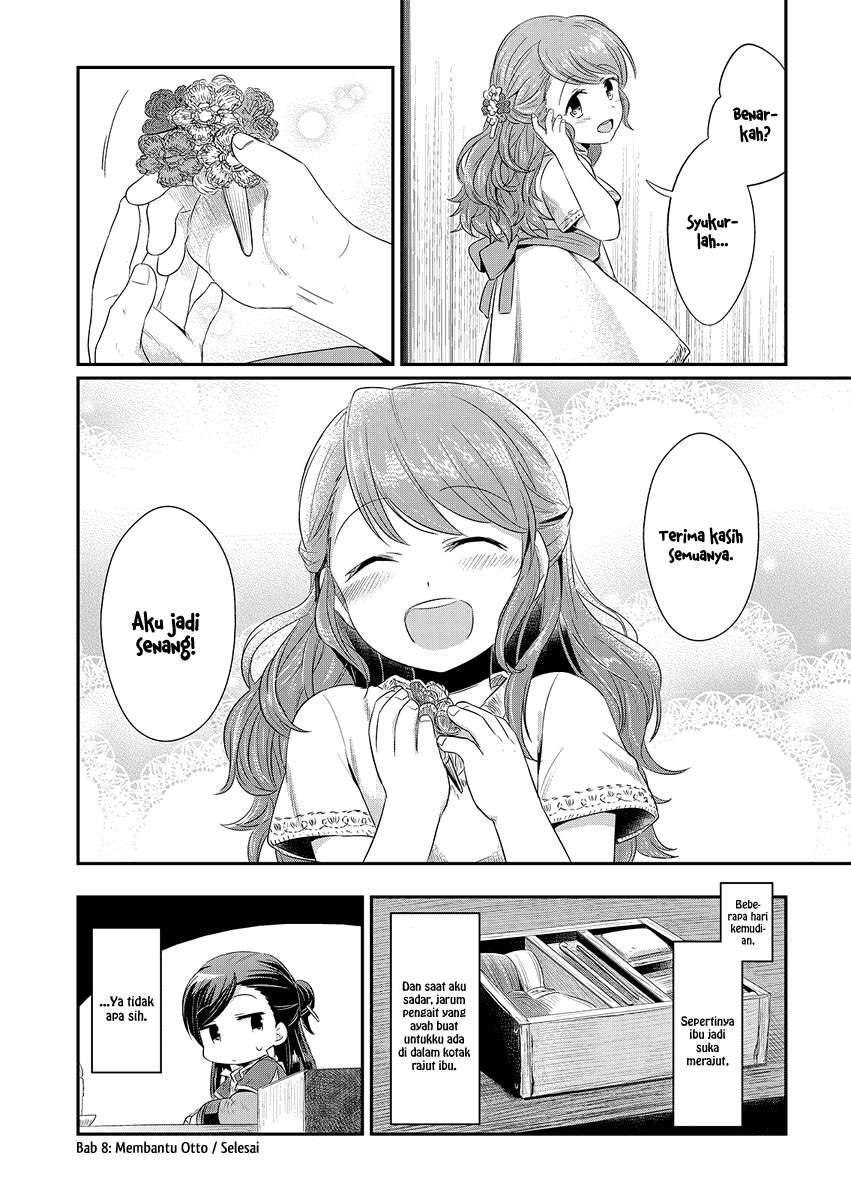 Honzuki no Gekokujou Chapter 8 - halaman 33