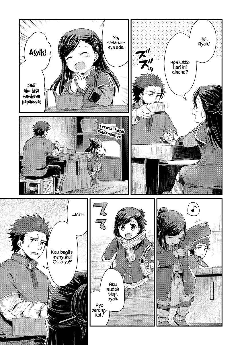 Honzuki no Gekokujou Chapter 8 - halaman 4