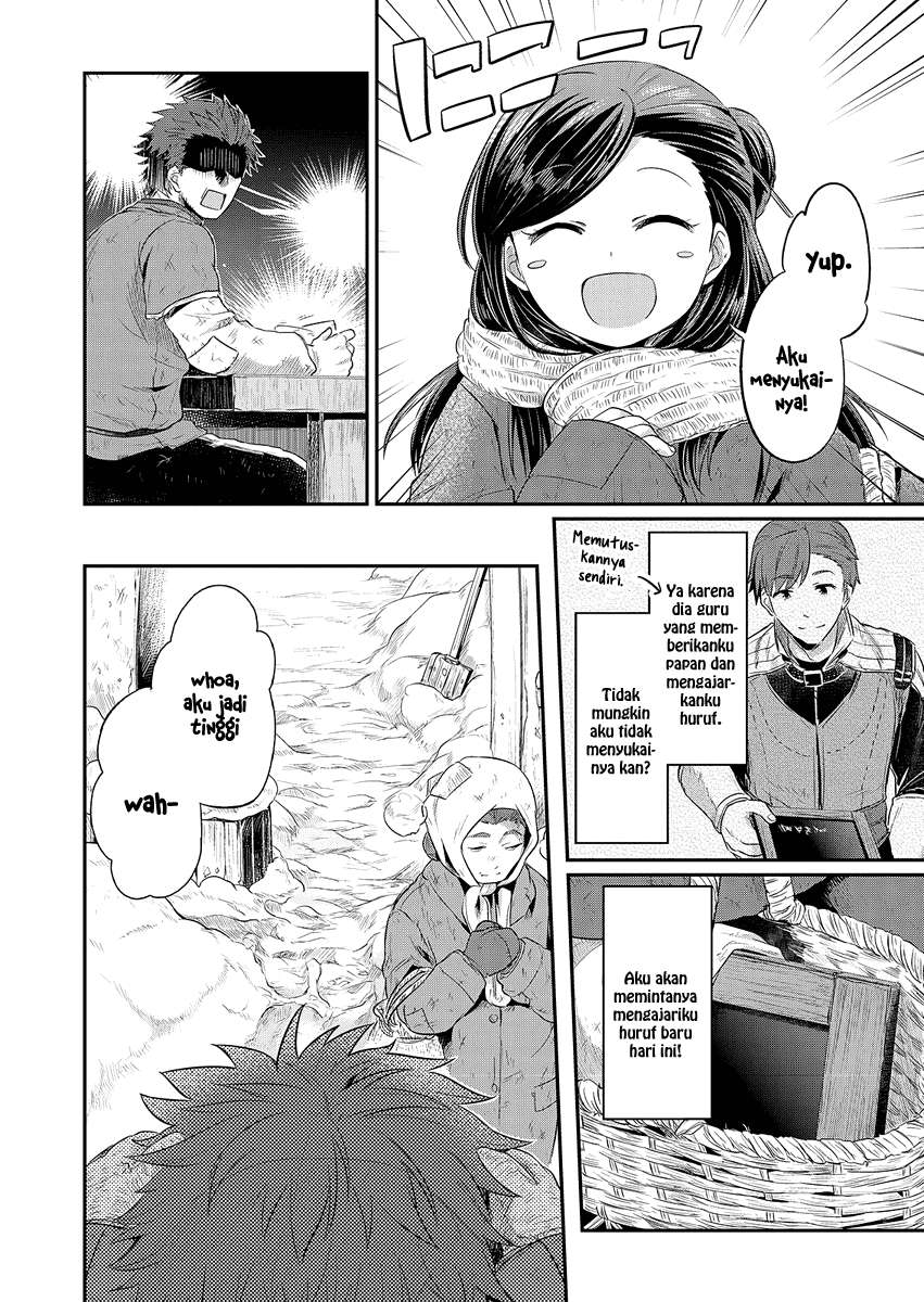 Honzuki no Gekokujou Chapter 8 - halaman 5