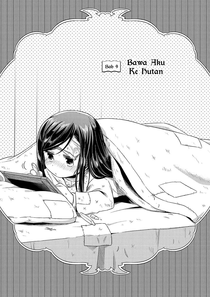 Honzuki no Gekokujou Chapter 9 - halaman 1