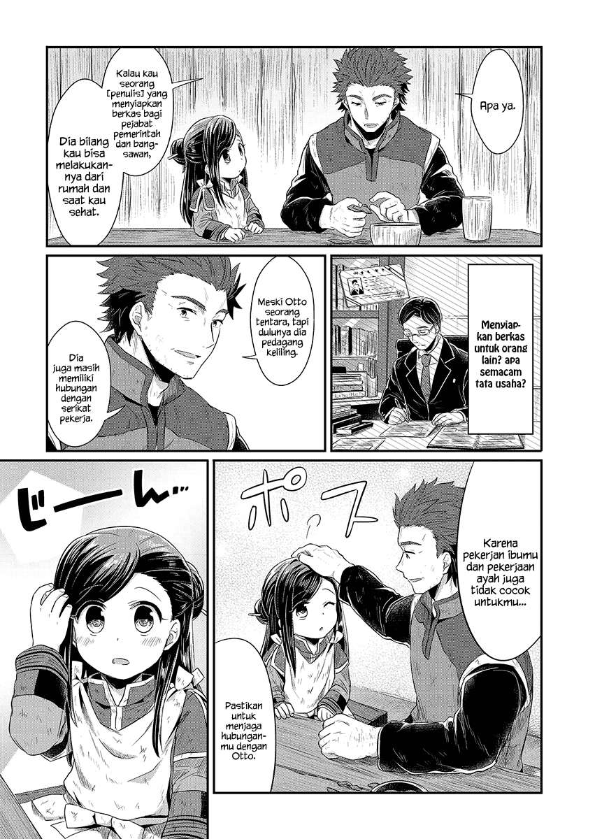 Honzuki no Gekokujou Chapter 9 - halaman 10