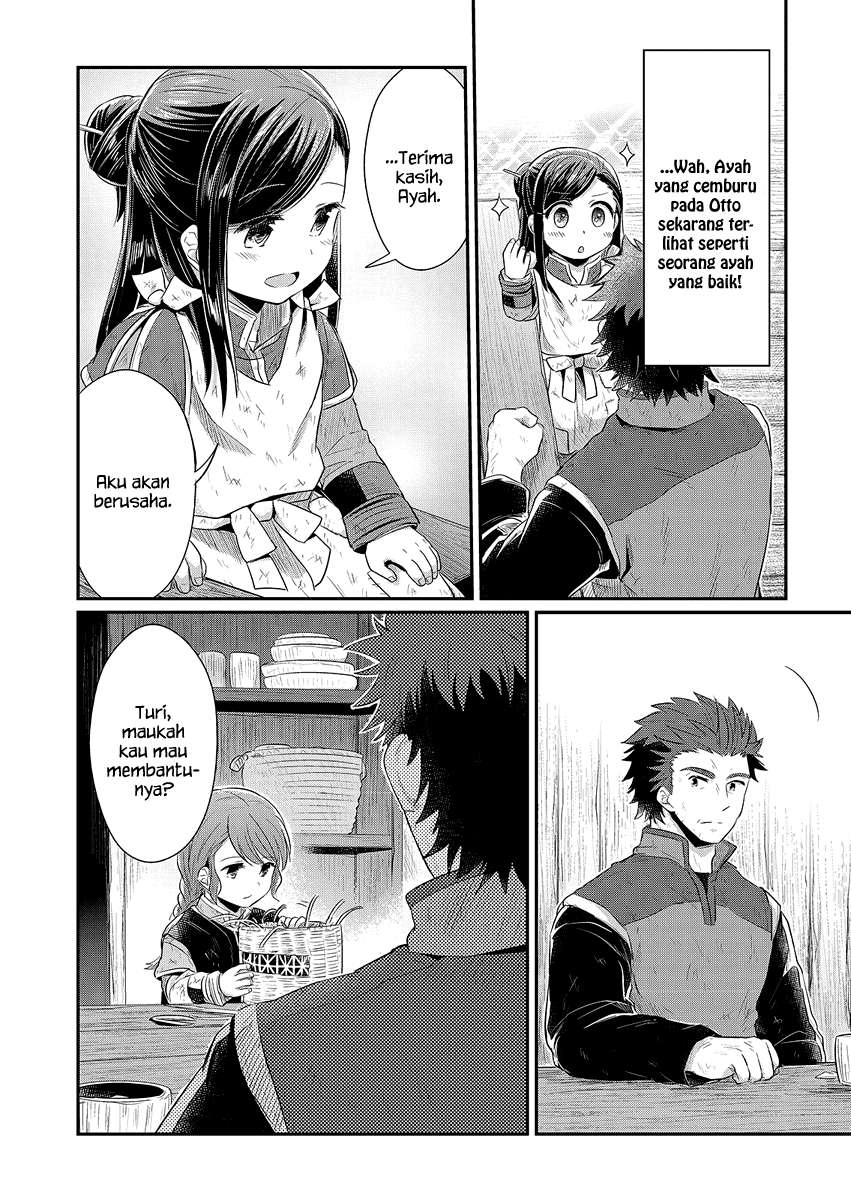 Honzuki no Gekokujou Chapter 9 - halaman 11