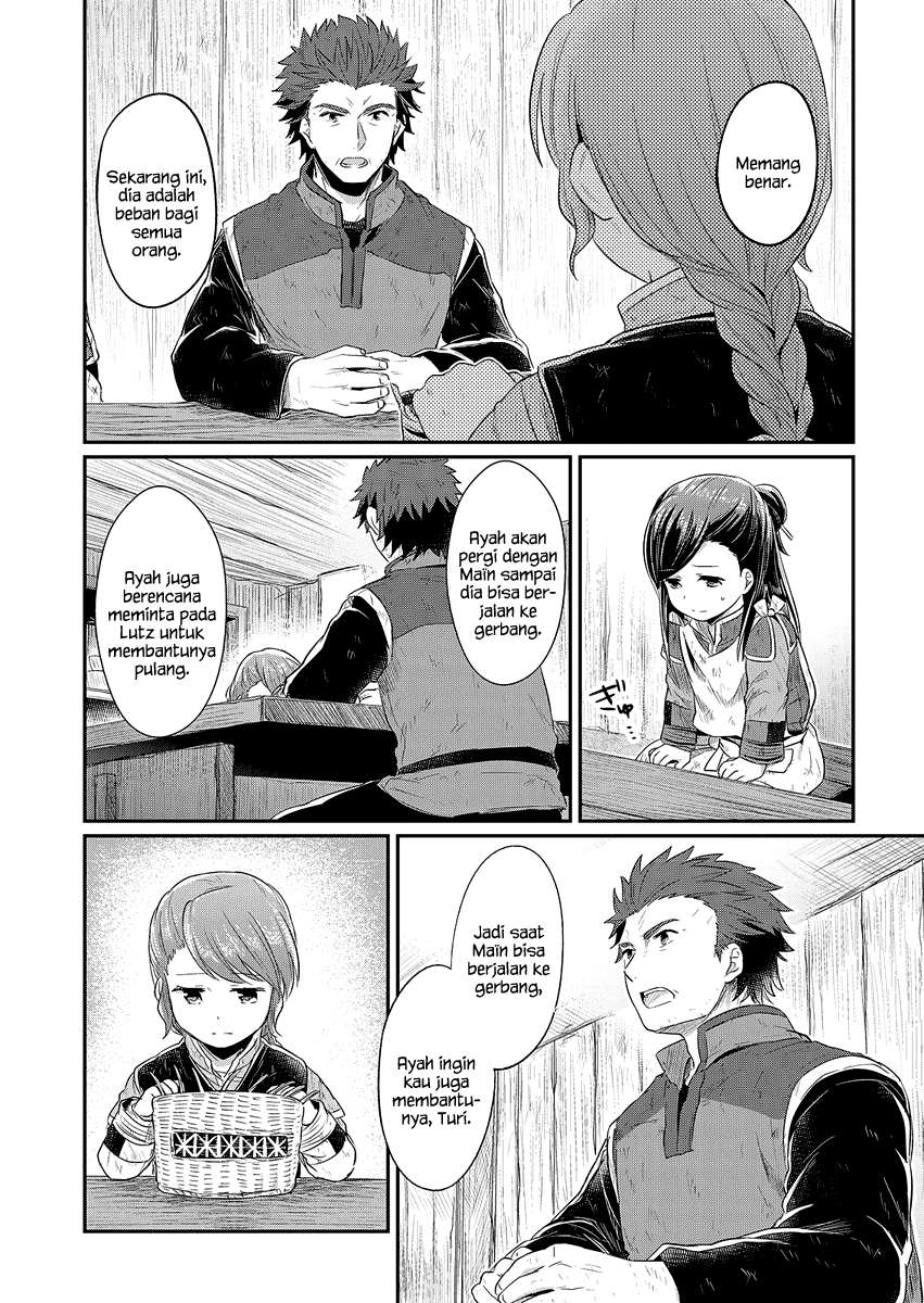 Honzuki no Gekokujou Chapter 9 - halaman 13