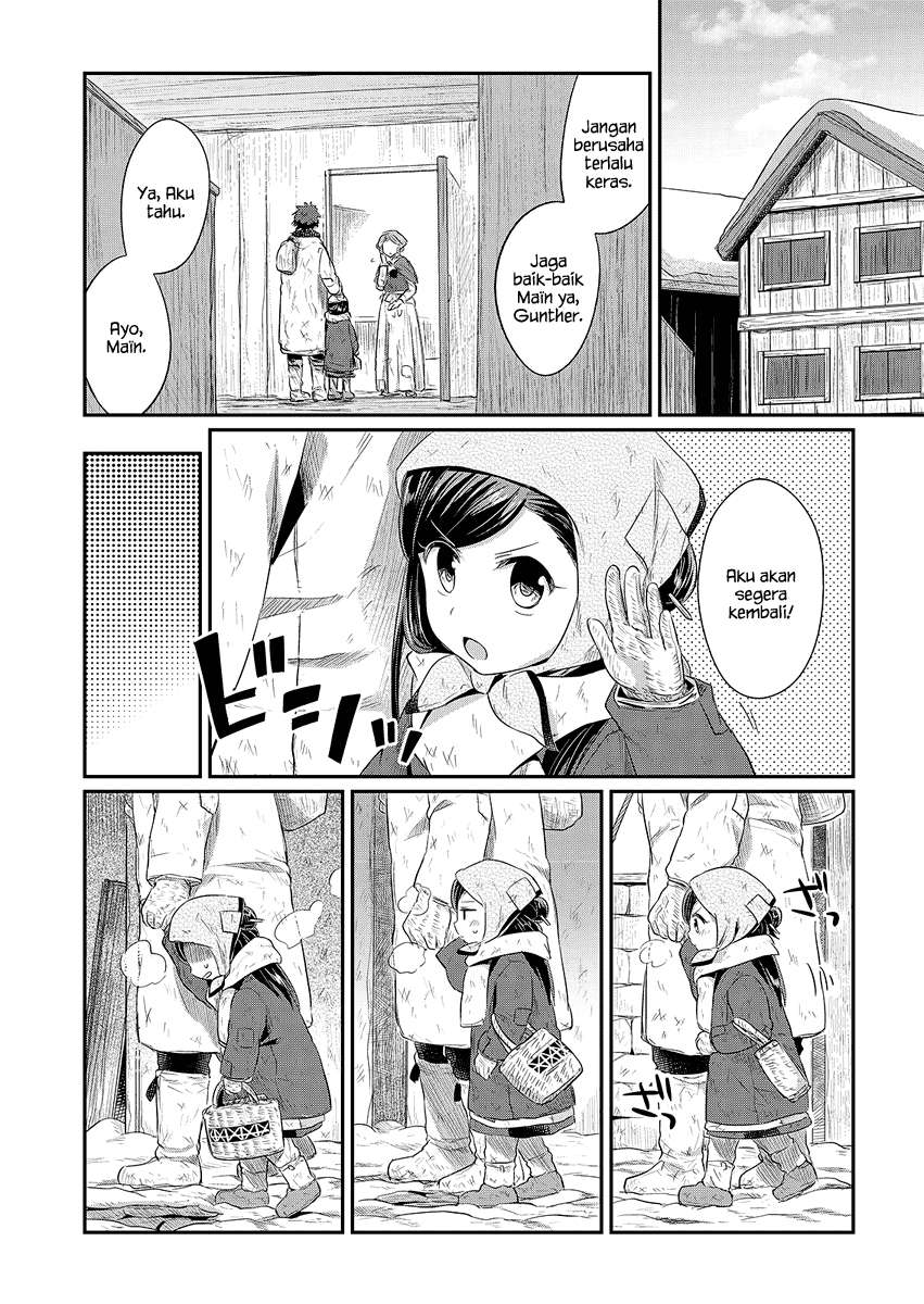 Honzuki no Gekokujou Chapter 9 - halaman 15