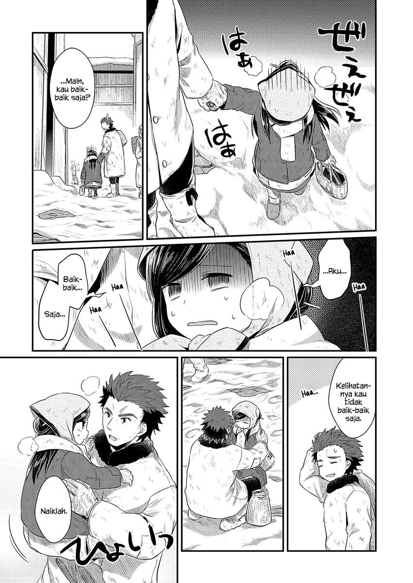 Honzuki no Gekokujou Chapter 9 - halaman 16