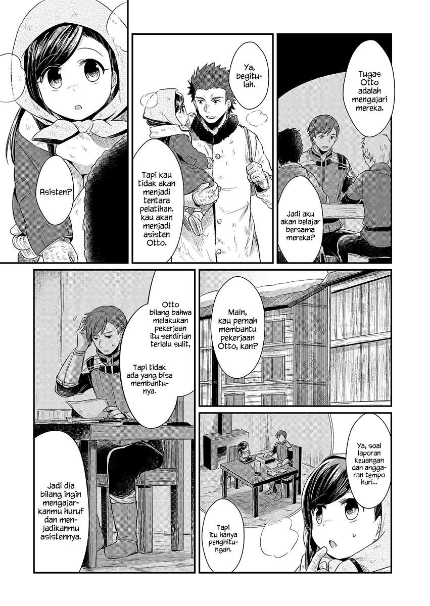 Honzuki no Gekokujou Chapter 9 - halaman 18