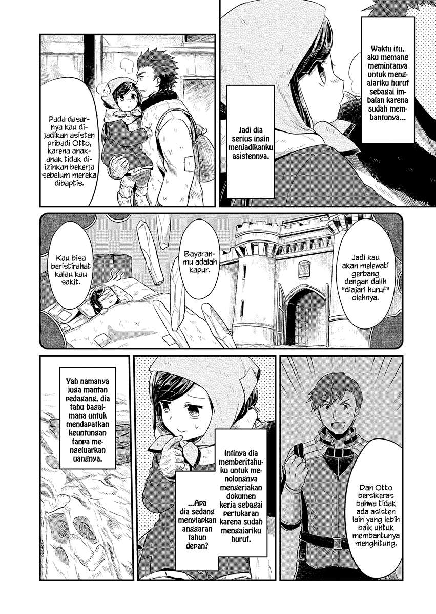 Honzuki no Gekokujou Chapter 9 - halaman 19