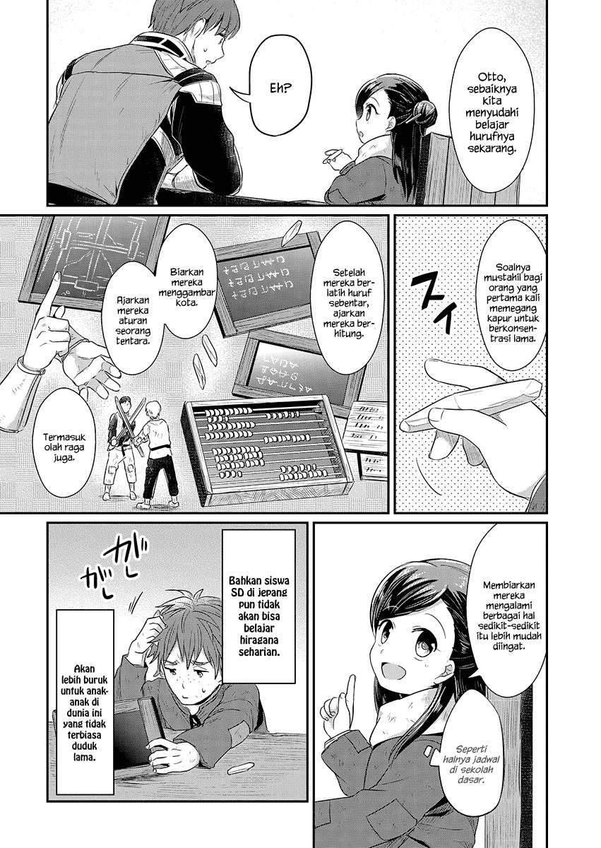 Honzuki no Gekokujou Chapter 9 - halaman 24