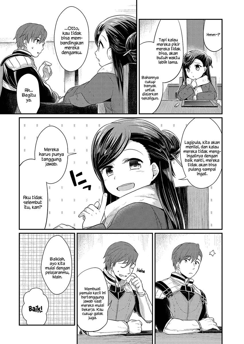 Honzuki no Gekokujou Chapter 9 - halaman 26