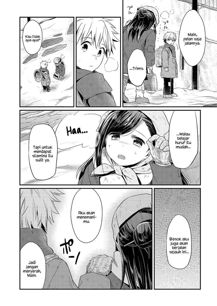 Honzuki no Gekokujou Chapter 9 - halaman 29