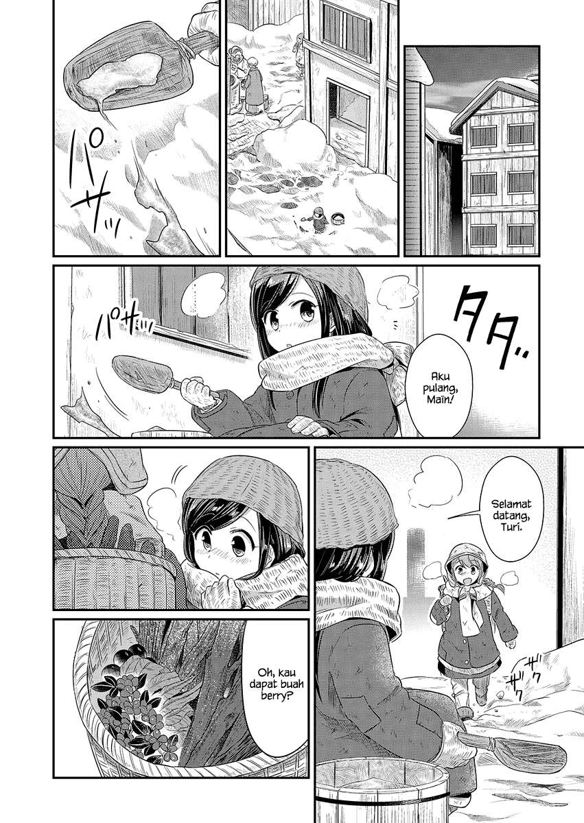 Honzuki no Gekokujou Chapter 9 - halaman 3