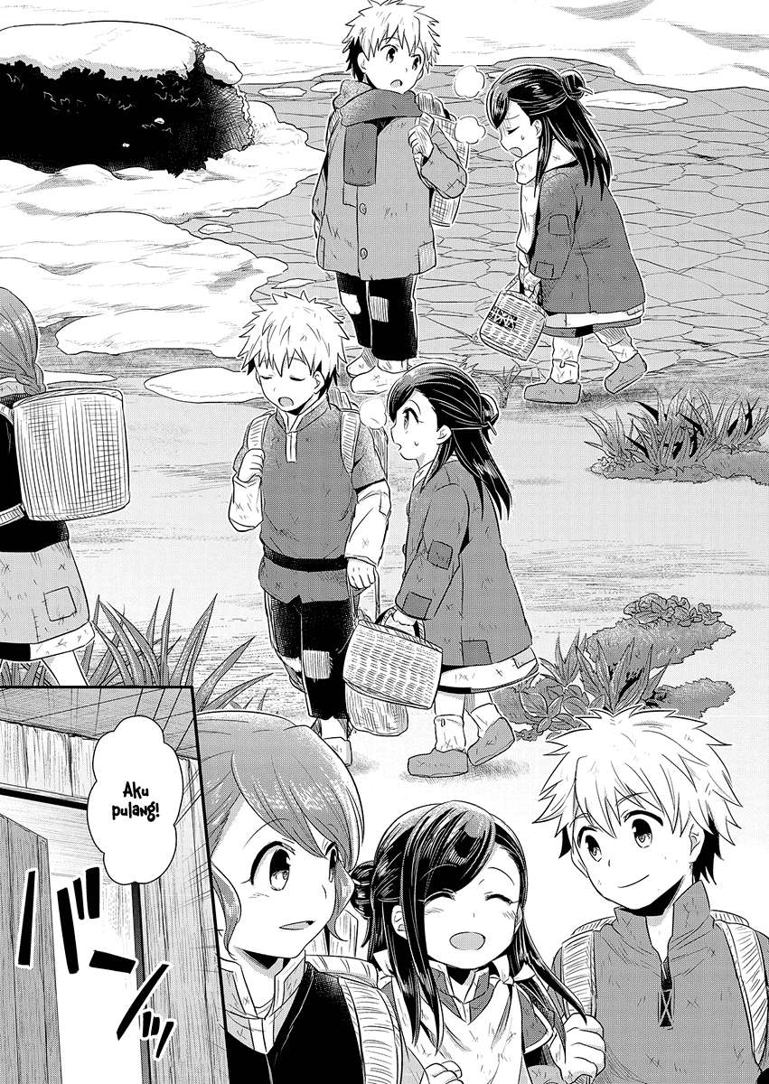 Honzuki no Gekokujou Chapter 9 - halaman 30