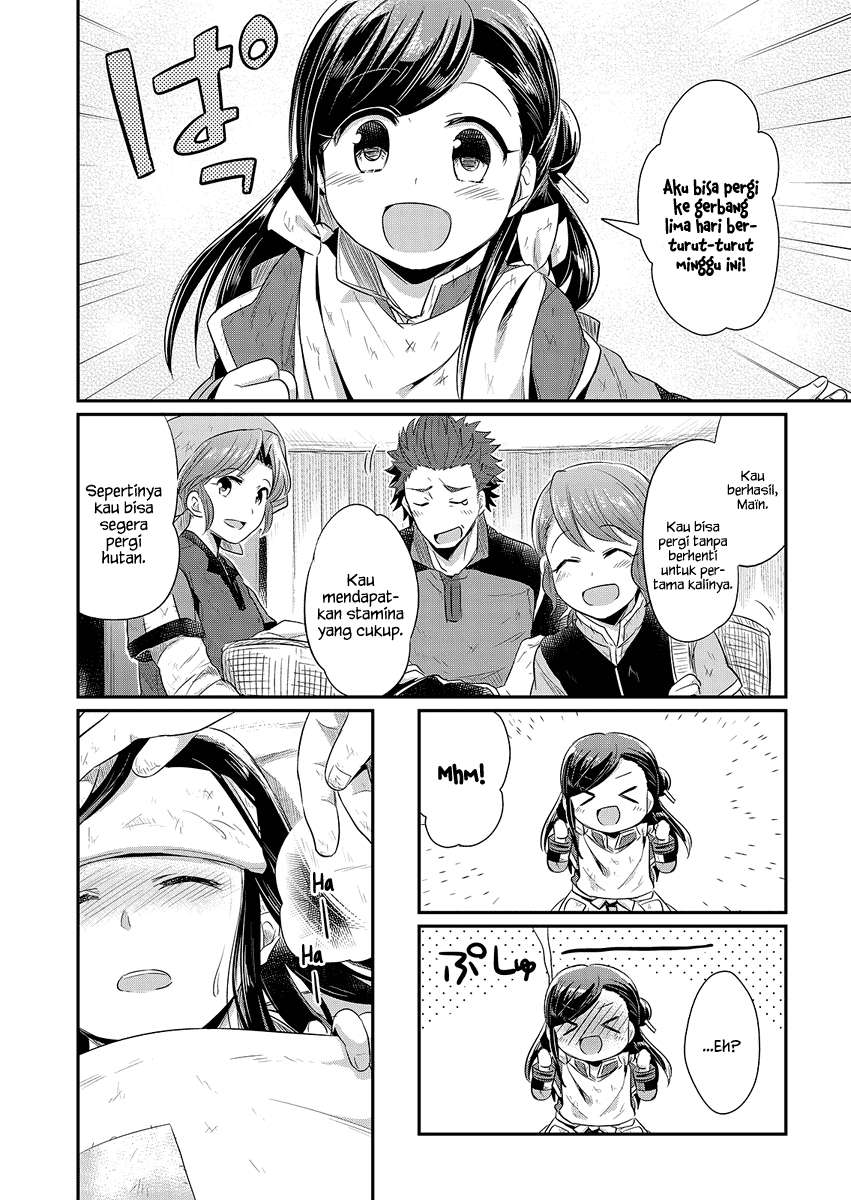 Honzuki no Gekokujou Chapter 9 - halaman 31