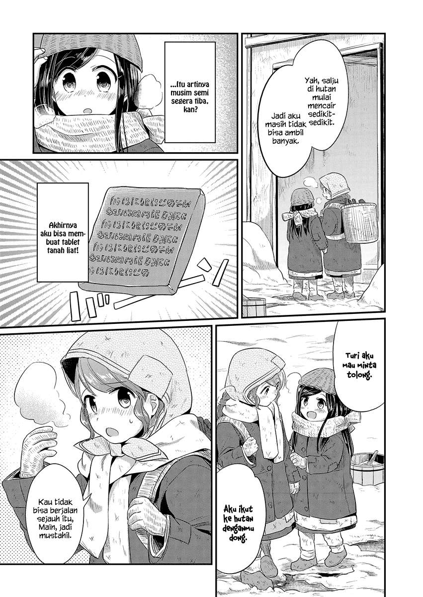 Honzuki no Gekokujou Chapter 9 - halaman 4