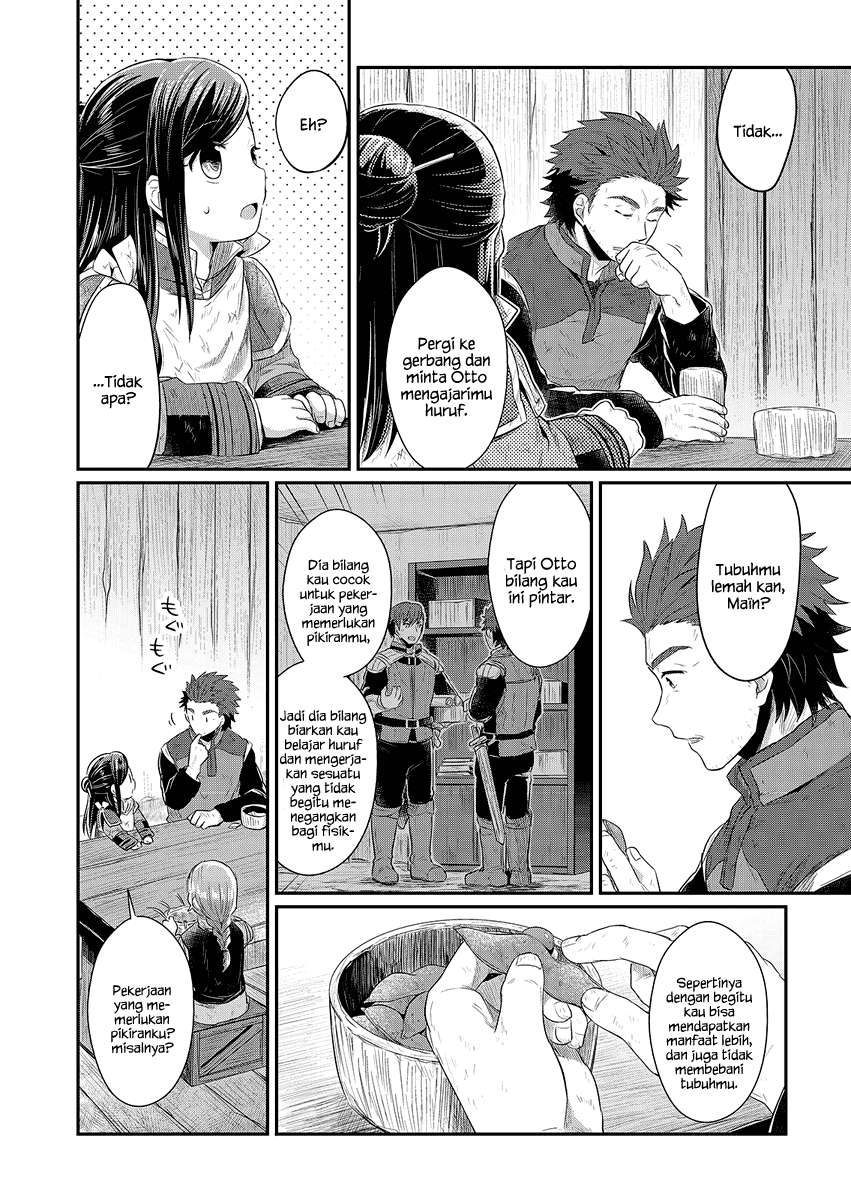 Honzuki no Gekokujou Chapter 9 - halaman 9