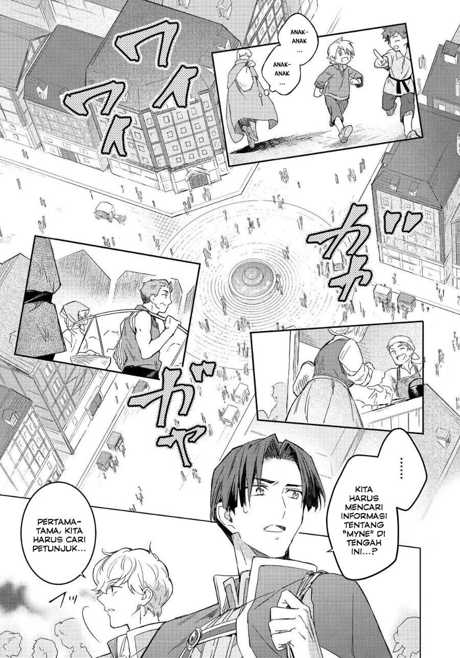 Honzuki no Gekokujou Ferdinand no Yakata ni Te Chapter 1 - halaman 19