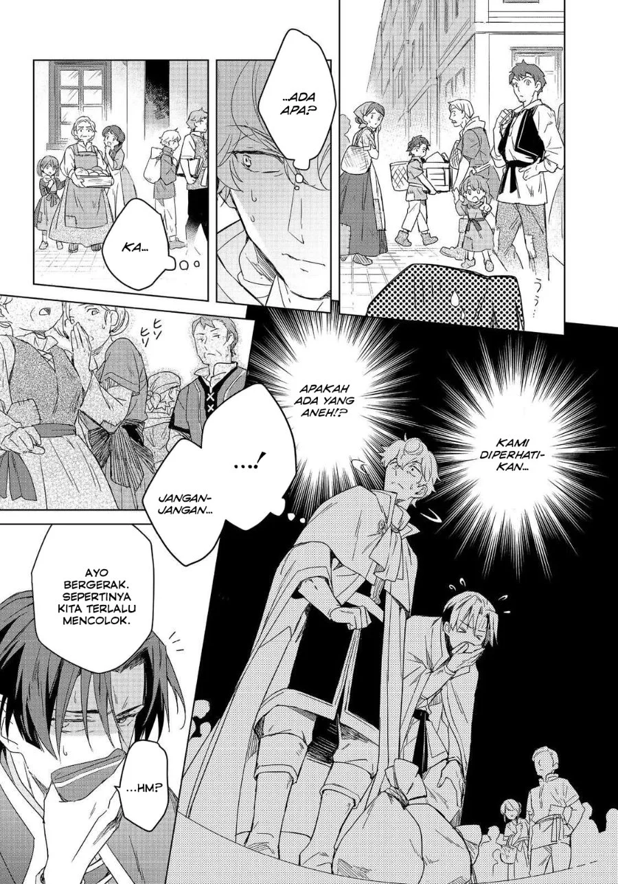 Honzuki no Gekokujou Ferdinand no Yakata ni Te Chapter 1 - halaman 21