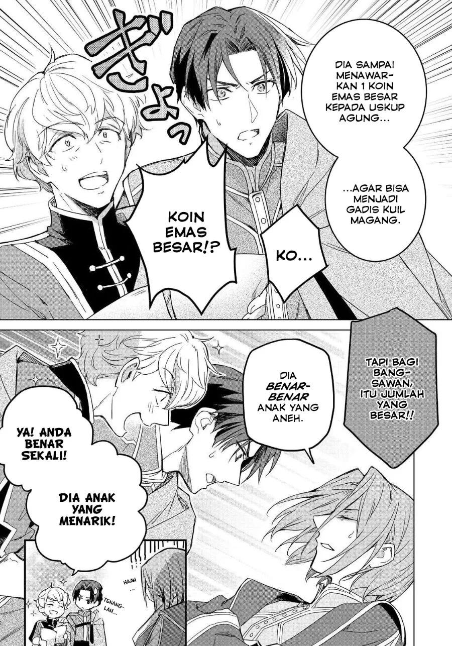 Honzuki no Gekokujou Ferdinand no Yakata ni Te Chapter 1 - halaman 9
