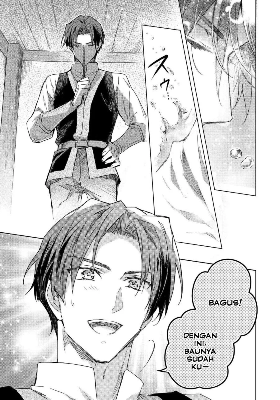 Honzuki no Gekokujou Ferdinand no Yakata ni Te Chapter 2 - halaman 11