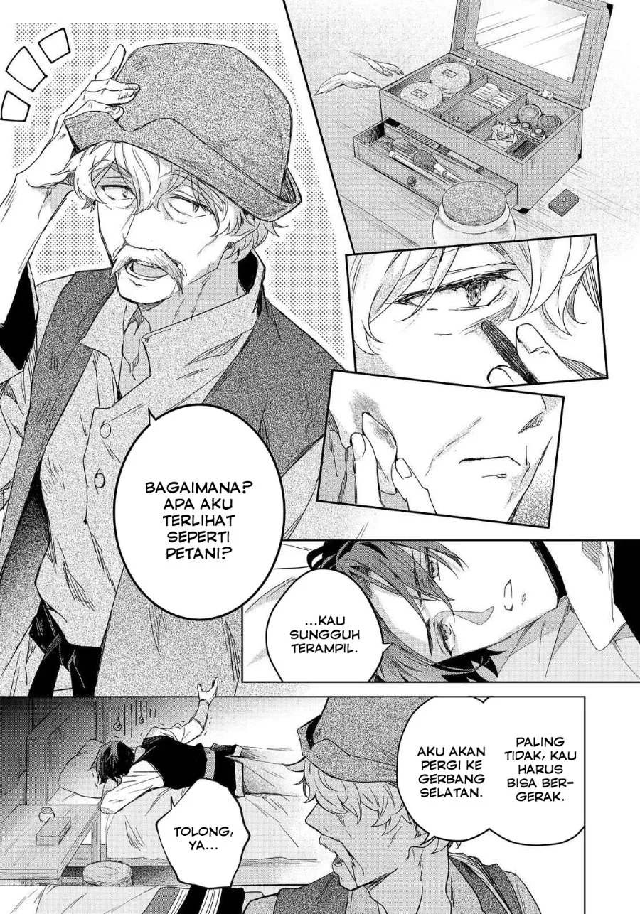 Honzuki no Gekokujou Ferdinand no Yakata ni Te Chapter 2 - halaman 13