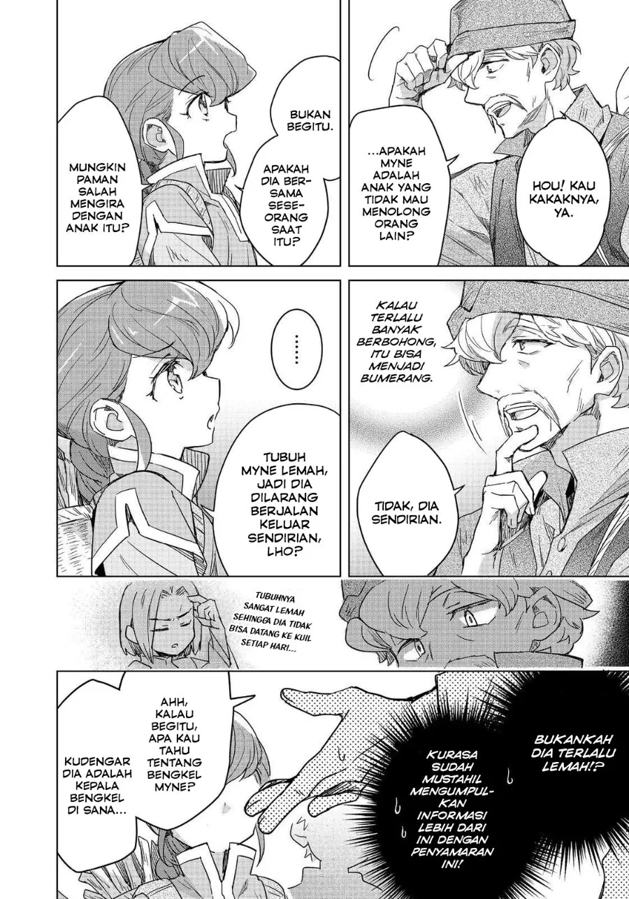 Honzuki no Gekokujou Ferdinand no Yakata ni Te Chapter 2 - halaman 18