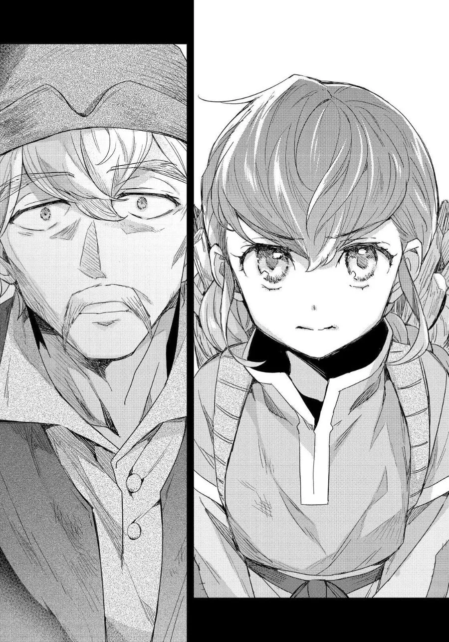 Honzuki no Gekokujou Ferdinand no Yakata ni Te Chapter 2 - halaman 19