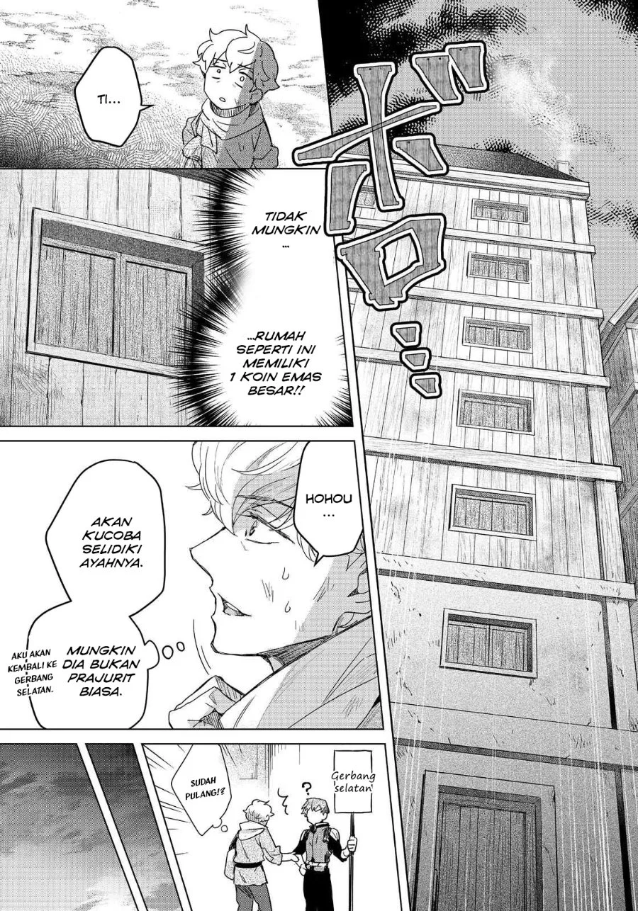 Honzuki no Gekokujou Ferdinand no Yakata ni Te Chapter 2 - halaman 23