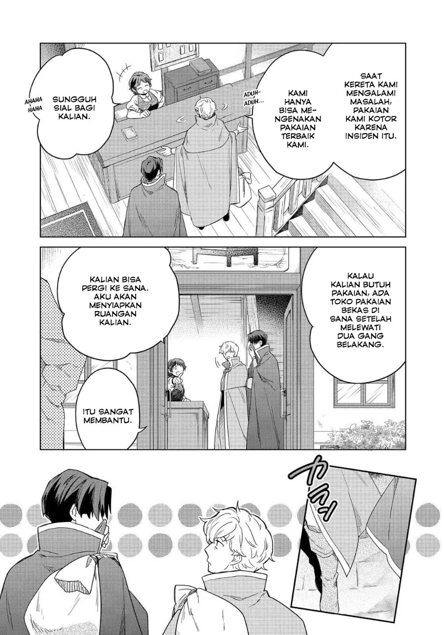 Honzuki no Gekokujou Ferdinand no Yakata ni Te Chapter 2 - halaman 3