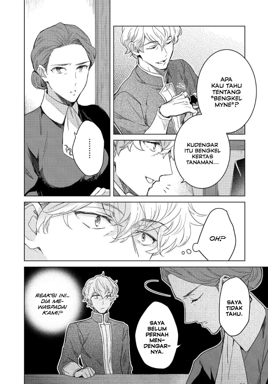 Honzuki no Gekokujou Ferdinand no Yakata ni Te Chapter 2 - halaman 6