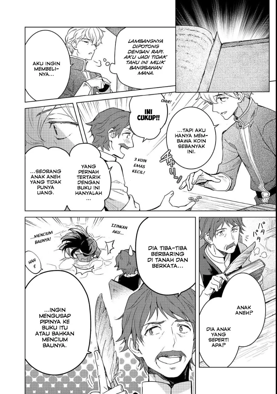 Honzuki no Gekokujou Ferdinand no Yakata ni Te Chapter 3 - halaman 14