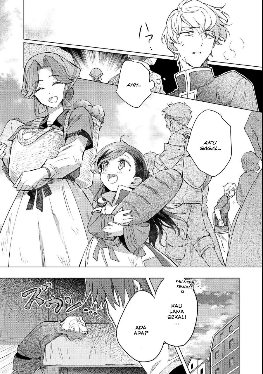 Honzuki no Gekokujou Ferdinand no Yakata ni Te Chapter 3 - halaman 17