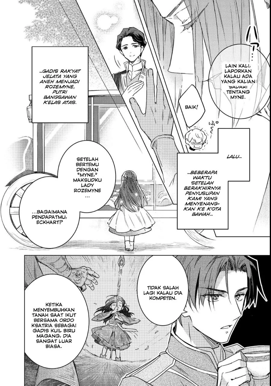 Honzuki no Gekokujou Ferdinand no Yakata ni Te Chapter 3 - halaman 20