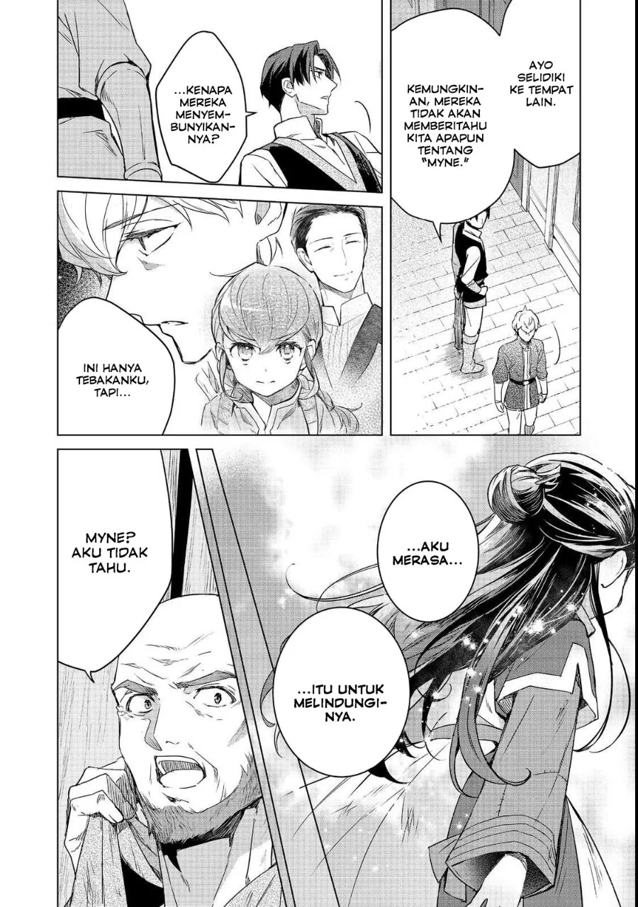 Honzuki no Gekokujou Ferdinand no Yakata ni Te Chapter 3 - halaman 6