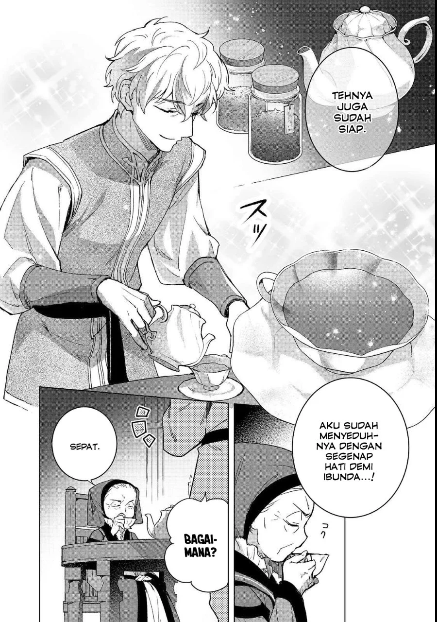 Honzuki no Gekokujou Ferdinand no Yakata ni Te Chapter 4 - halaman 10