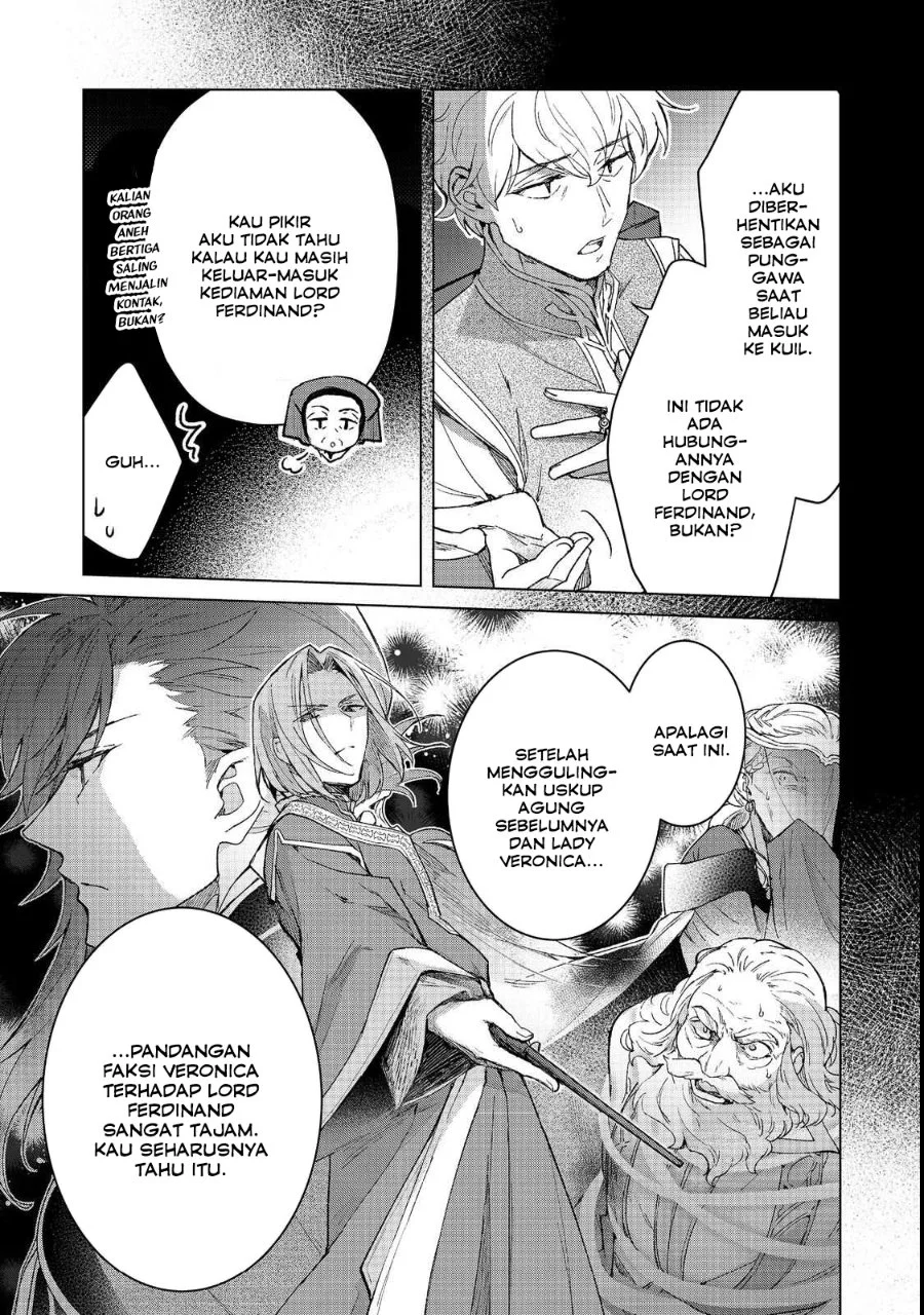 Honzuki no Gekokujou Ferdinand no Yakata ni Te Chapter 4 - halaman 13